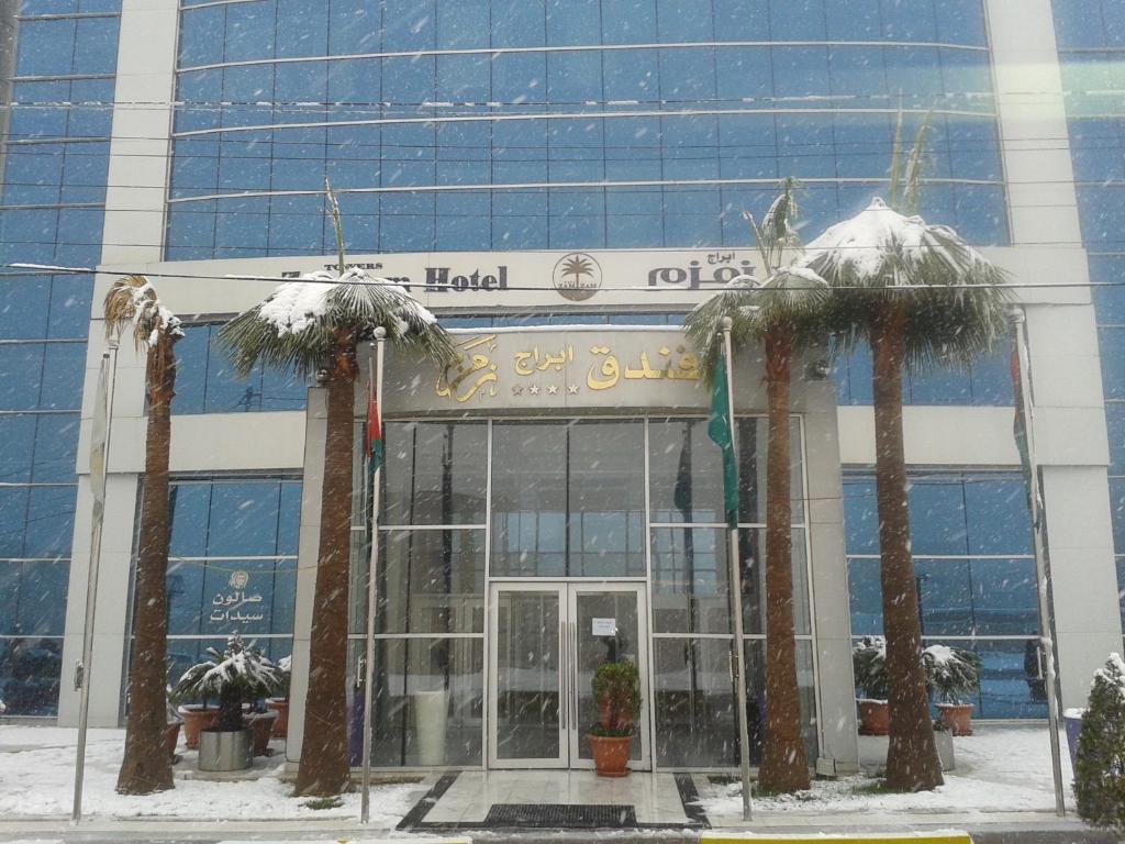 Zamzam Towers Hotel Amán Exterior foto